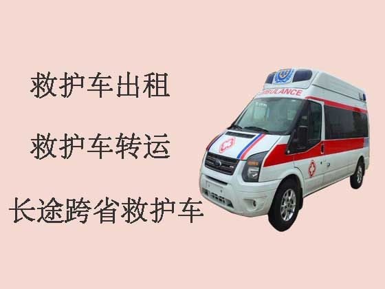 白山救护车出租服务